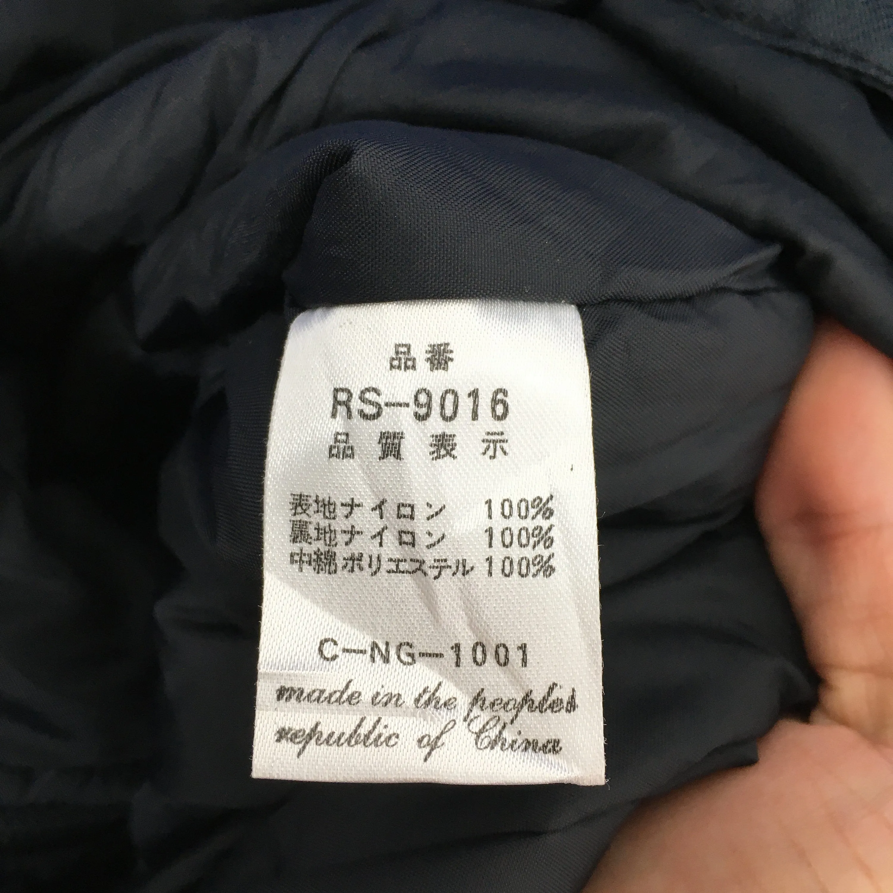 Alpen Snow Peak Winter Ski Parka Hoodie Jacket Large