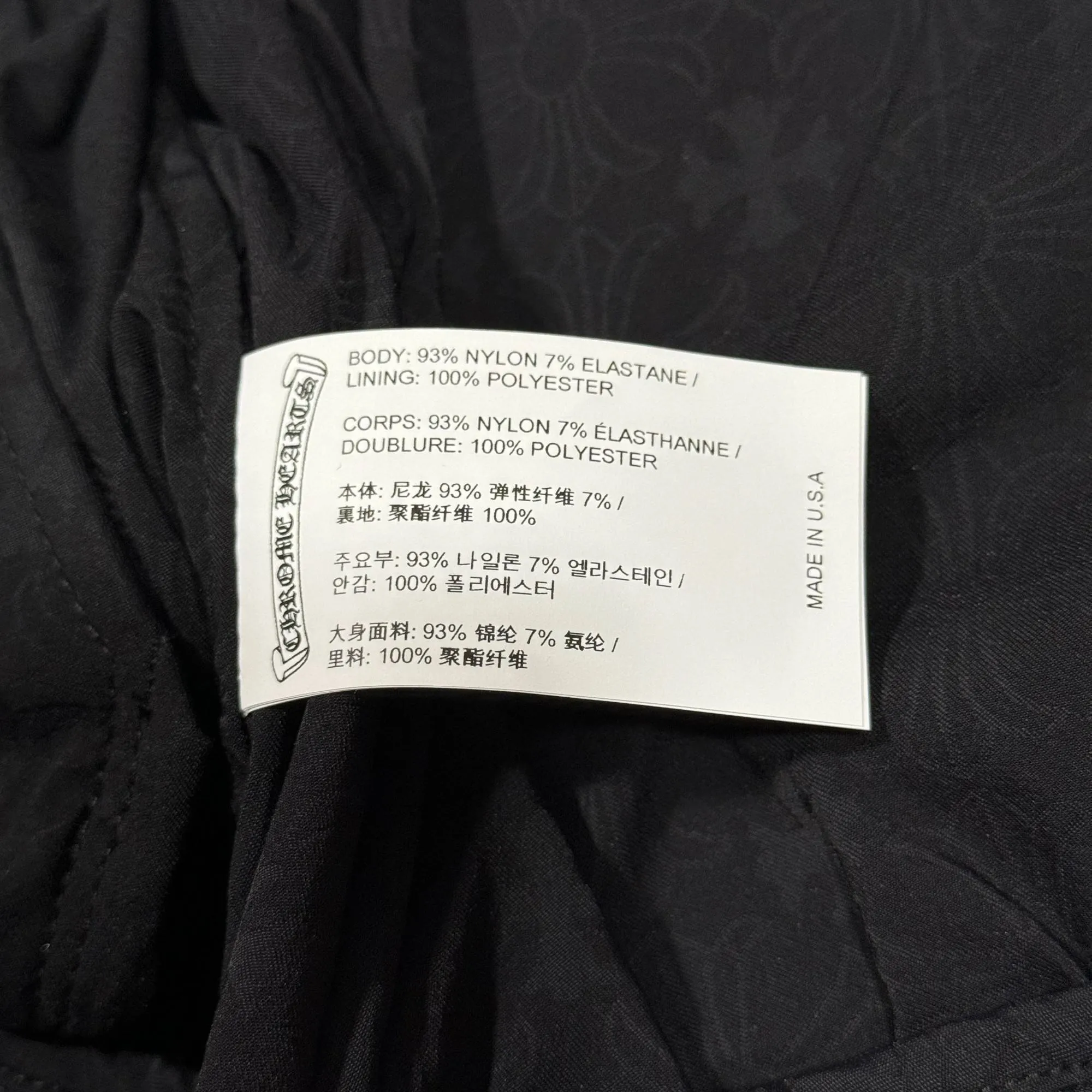 CH Plus Windbreaker Jacket 'Match Point'